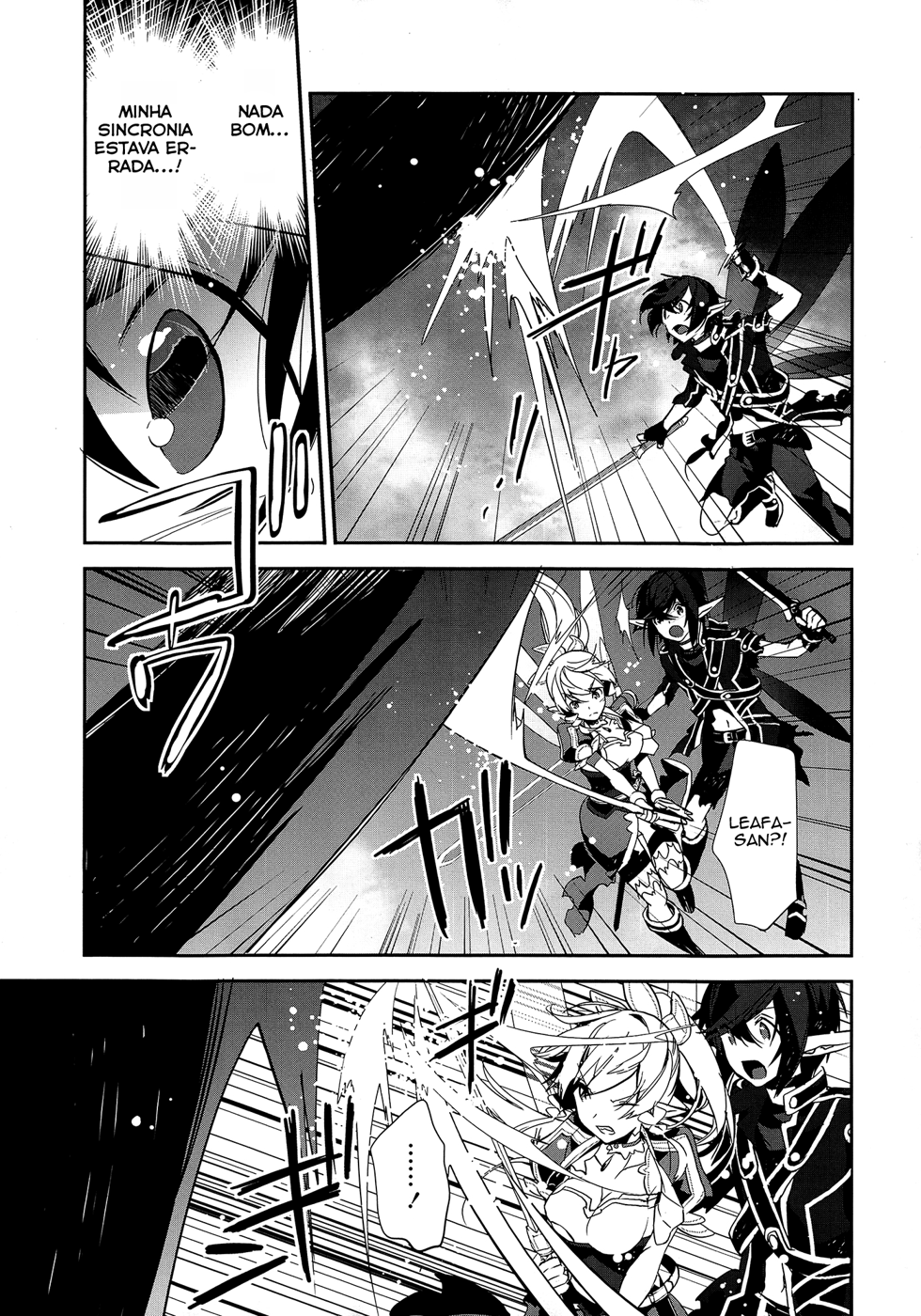 Sword Art Online - Girls Ops Vol. 1 Ch. 5 第9页
