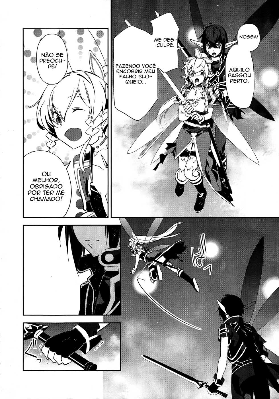 Sword Art Online - Girls Ops Vol. 1 Ch. 5 第10页