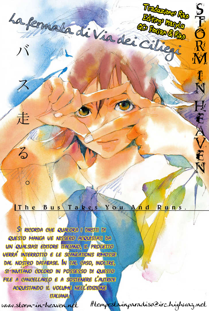 Bus Hashiru Vol. 1 Ch. 2 第1页
