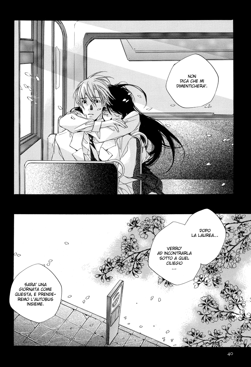Bus Hashiru Vol. 1 Ch. 2 第12页