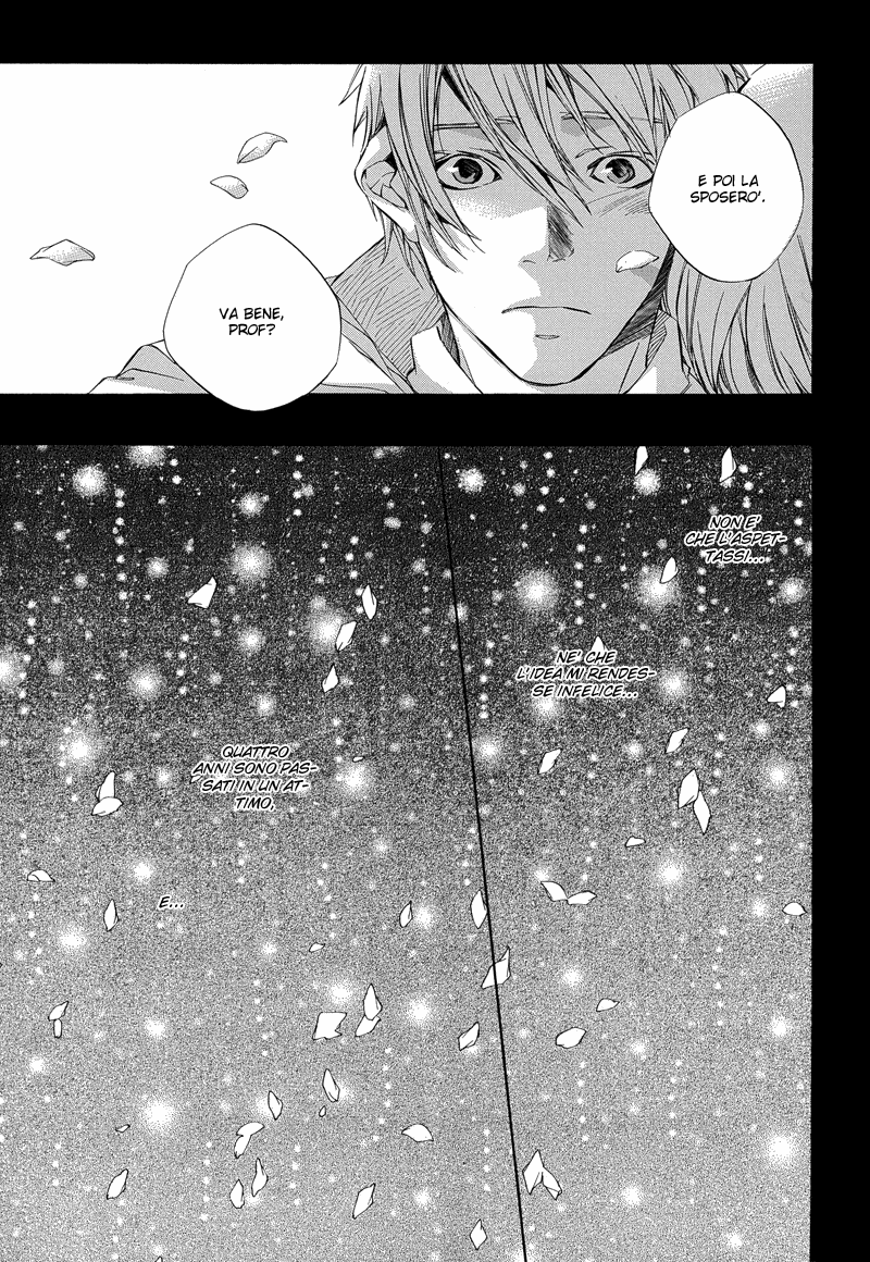 Bus Hashiru Vol. 1 Ch. 2 第13页