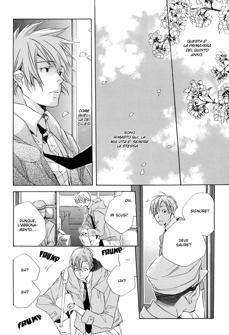 Bus Hashiru Vol. 1 Ch. 2 第14页