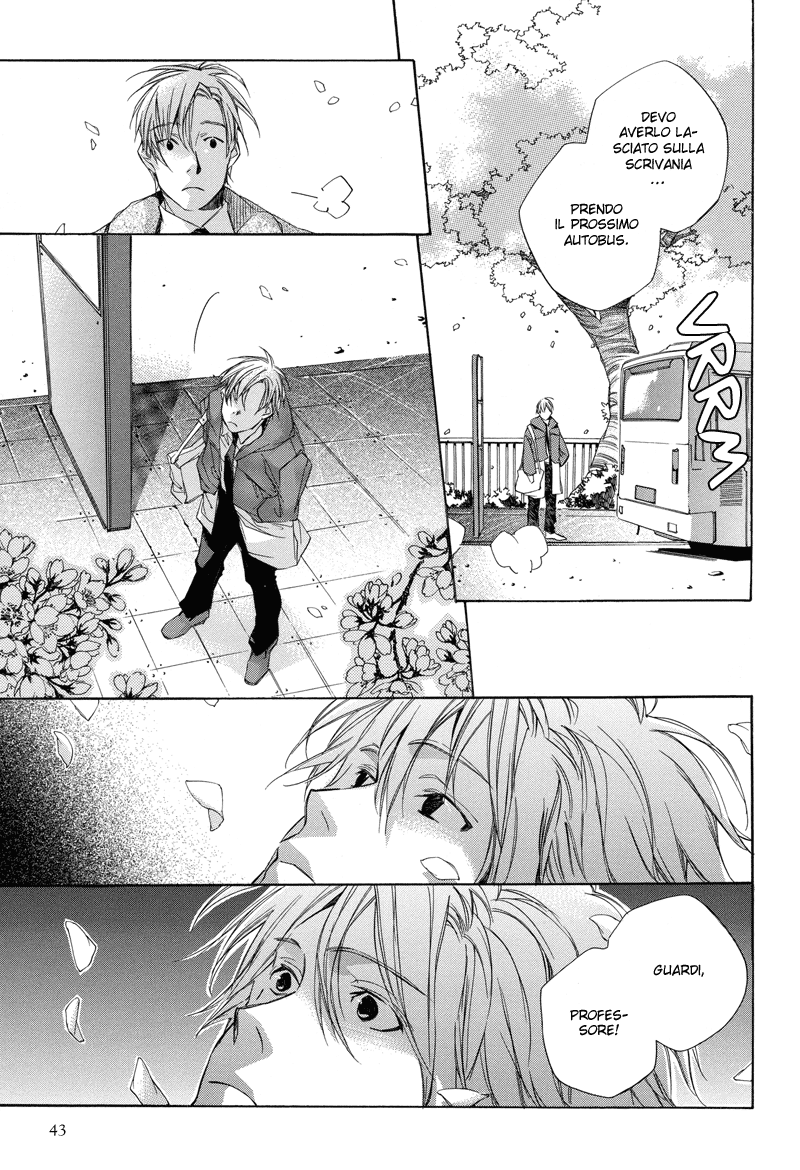 Bus Hashiru Vol. 1 Ch. 2 第15页