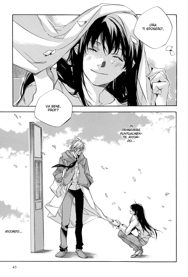 Bus Hashiru Vol. 1 Ch. 2 第17页