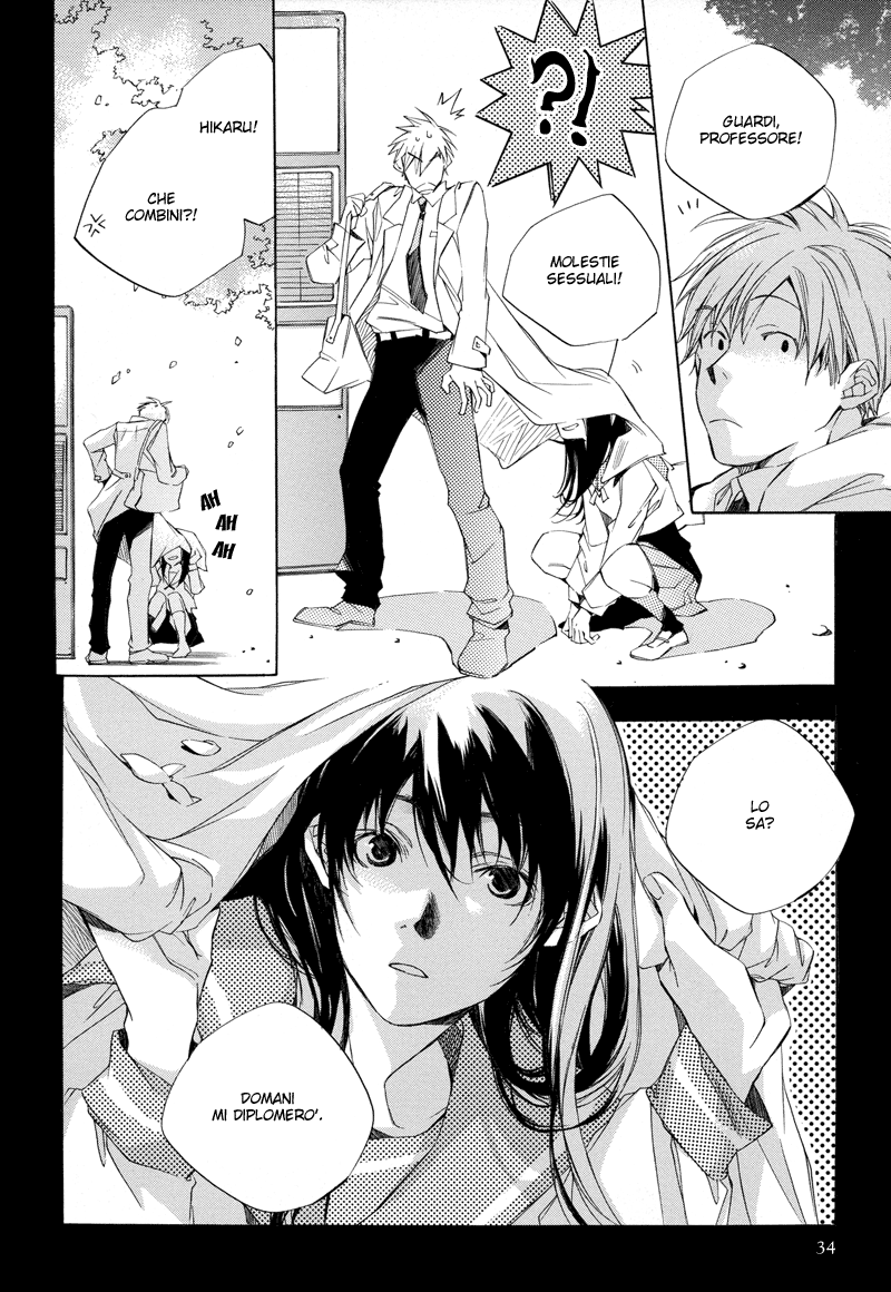 Bus Hashiru Vol. 1 Ch. 2 第6页