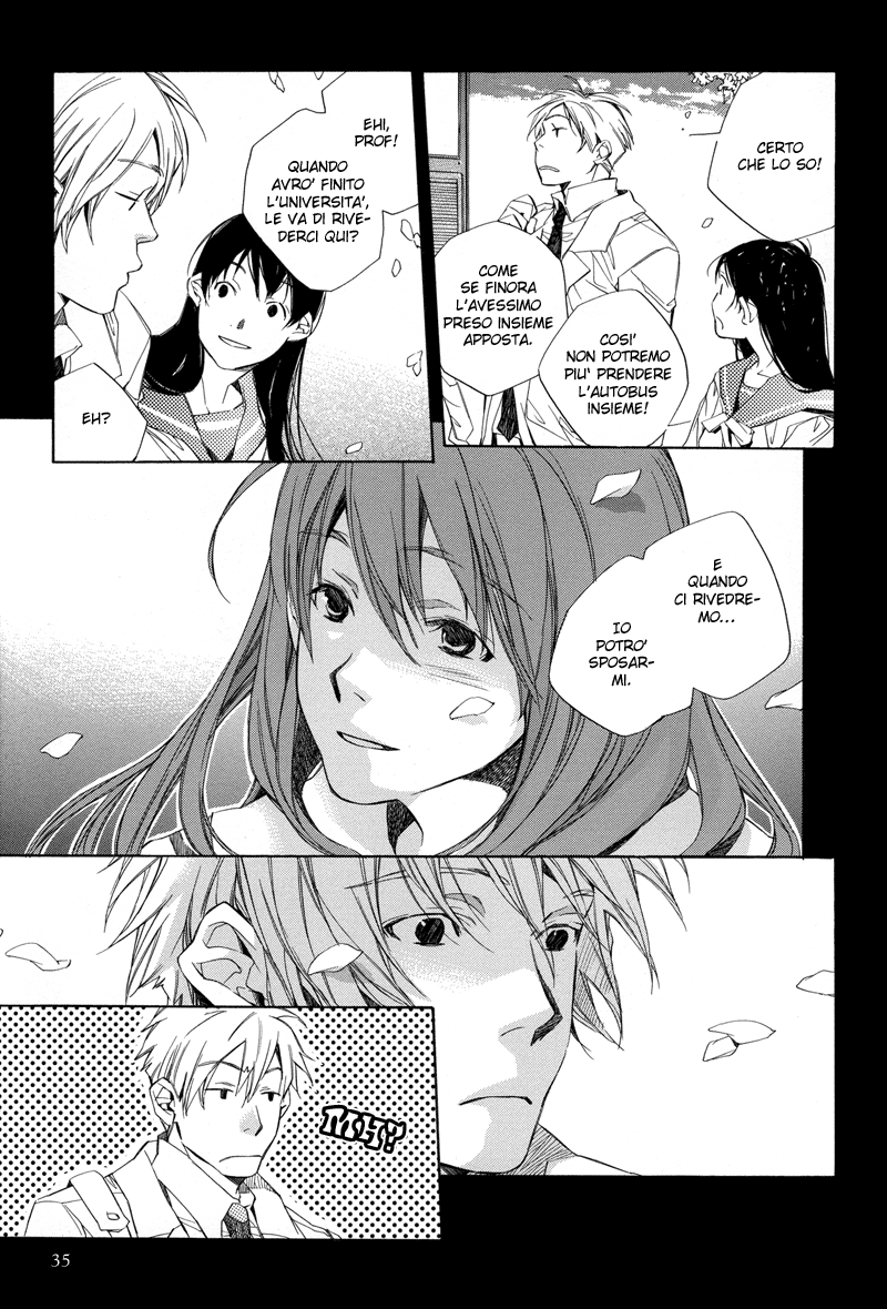 Bus Hashiru Vol. 1 Ch. 2 第7页