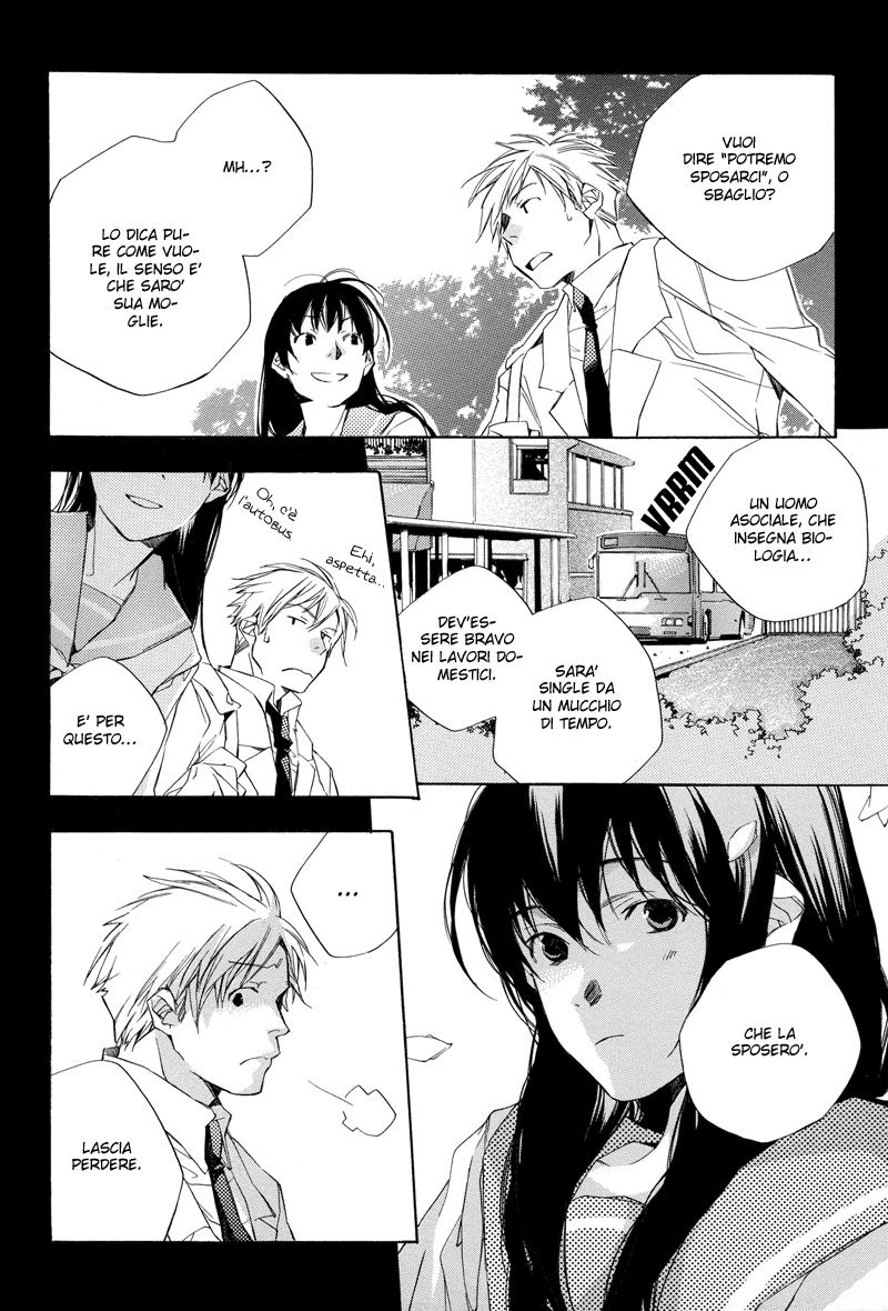 Bus Hashiru Vol. 1 Ch. 2 第8页