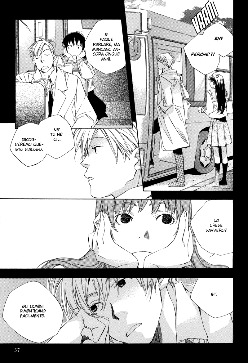 Bus Hashiru Vol. 1 Ch. 2 第9页