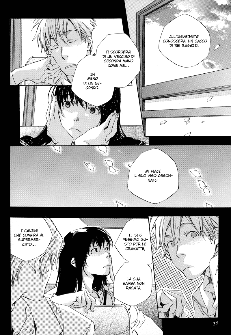 Bus Hashiru Vol. 1 Ch. 2 第10页