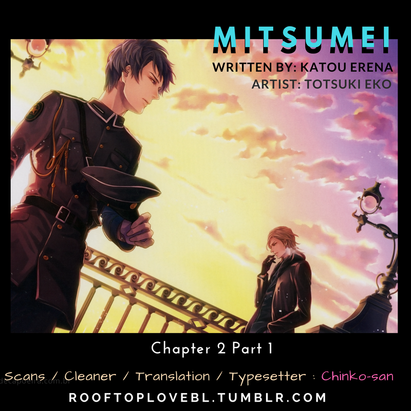 Mitsumei Vol. 1 Ch. 2 第1页