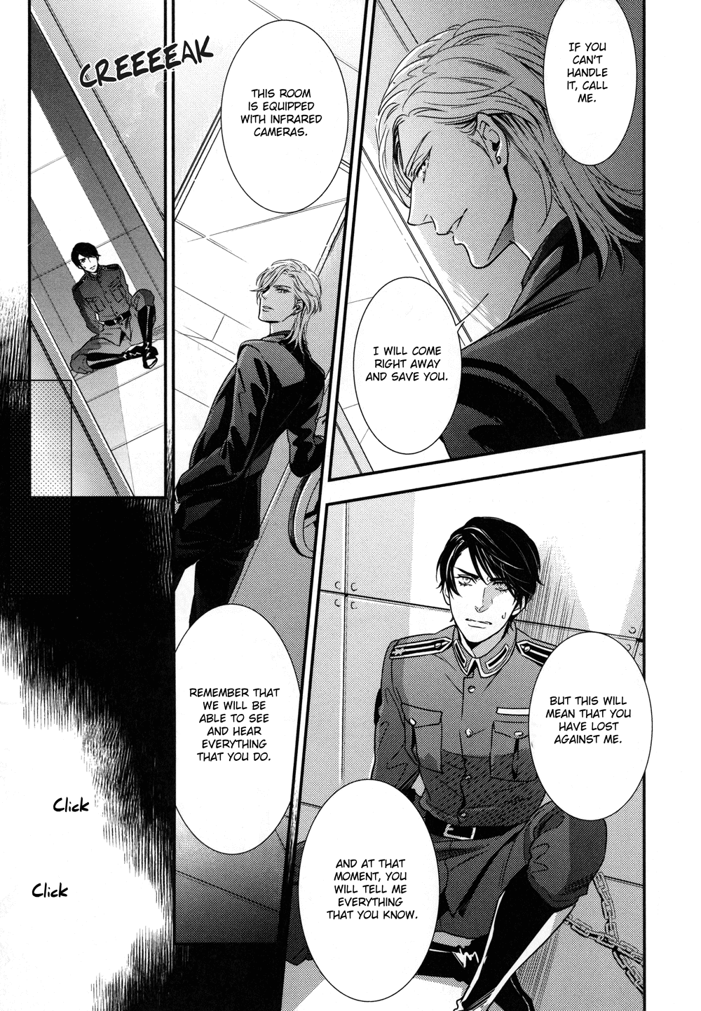 Mitsumei Vol. 1 Ch. 2 第15页