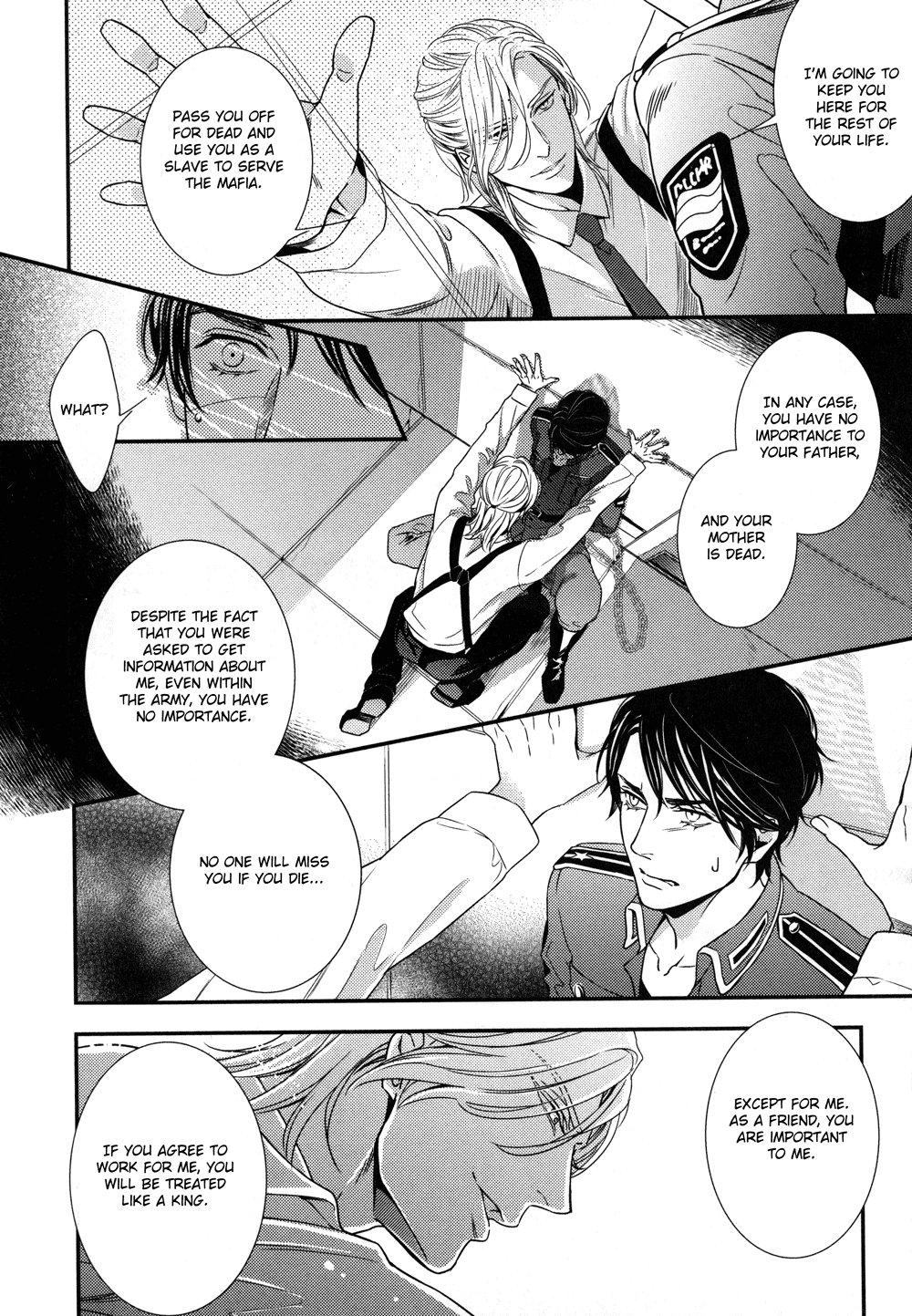 Mitsumei Vol. 1 Ch. 2 第18页