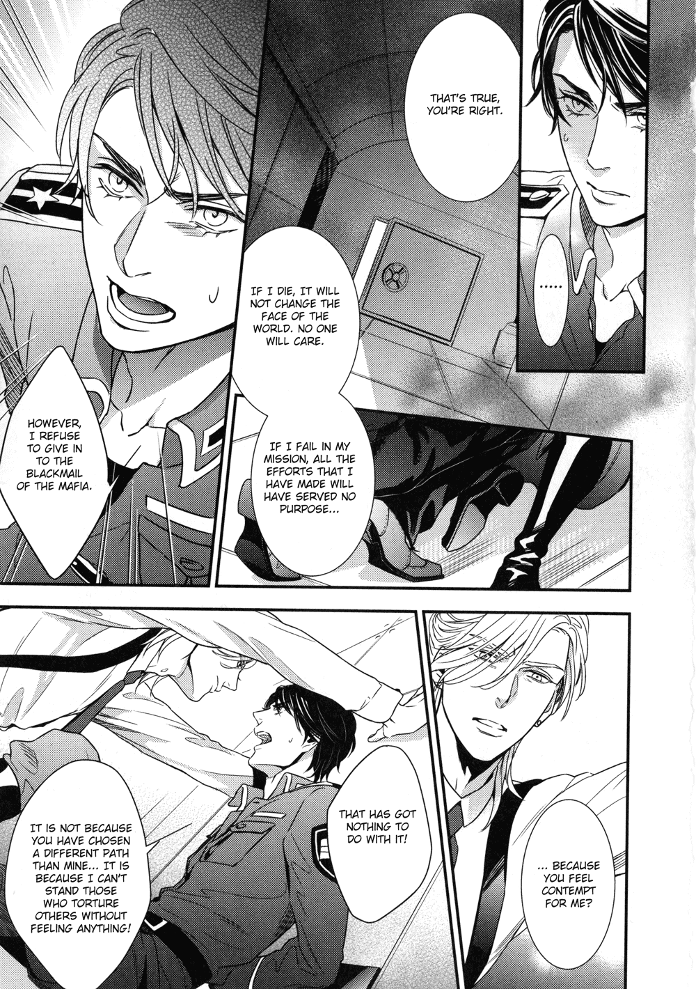 Mitsumei Vol. 1 Ch. 2 第19页