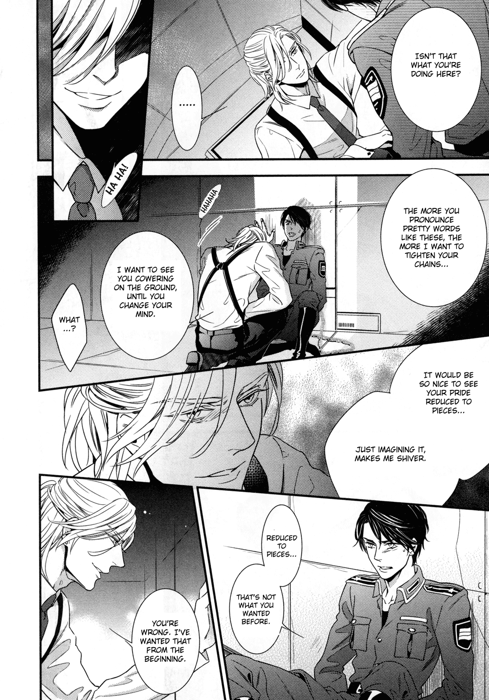 Mitsumei Vol. 1 Ch. 2 第20页