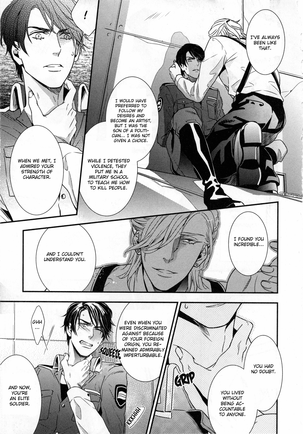 Mitsumei Vol. 1 Ch. 2 第21页