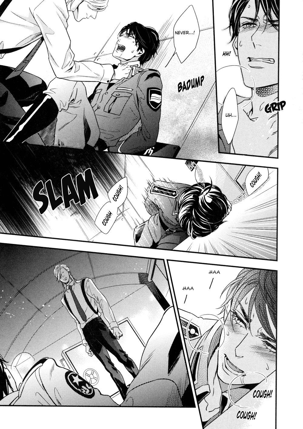 Mitsumei Vol. 1 Ch. 2 第23页