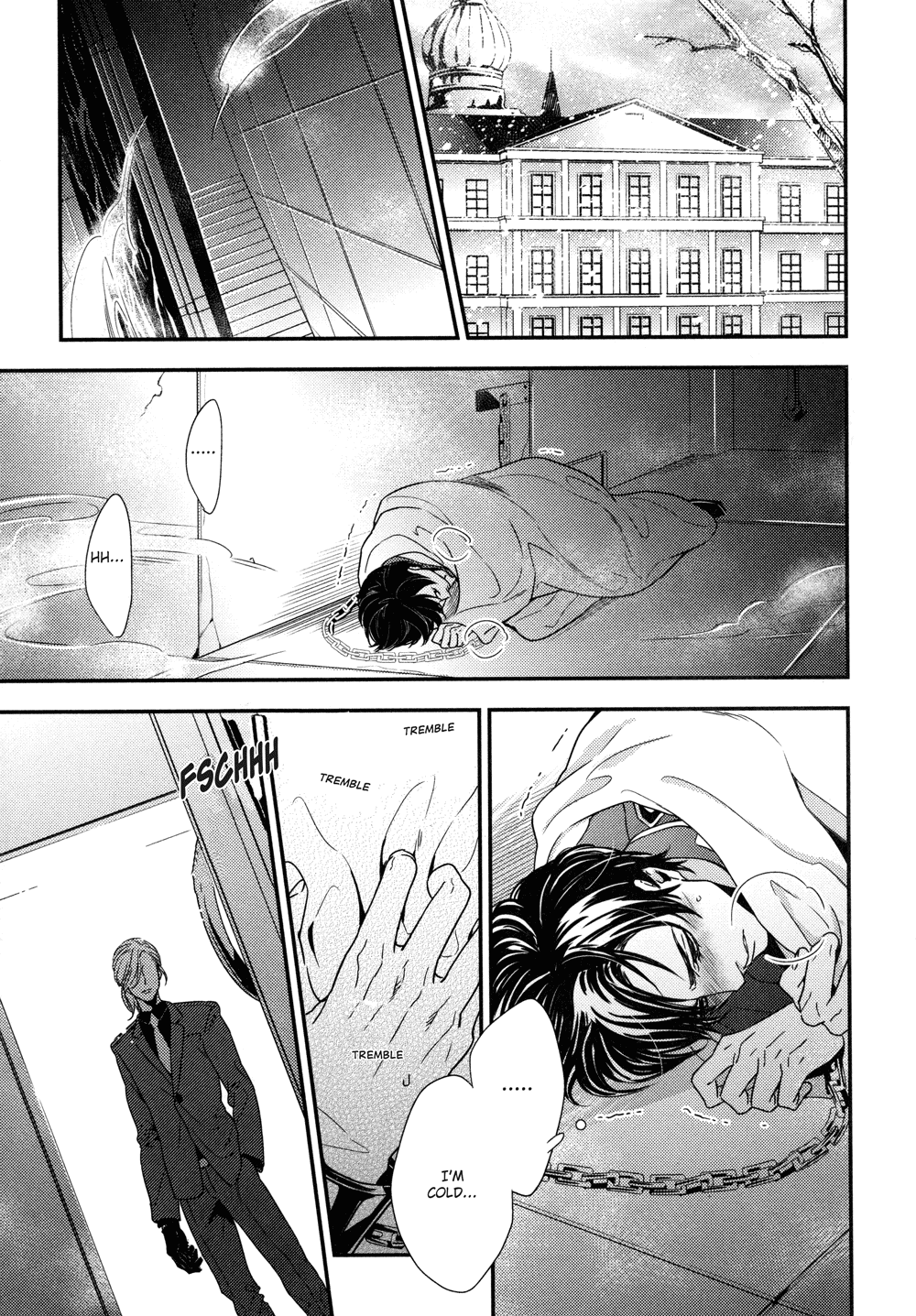 Mitsumei Vol. 1 Ch. 2 第25页