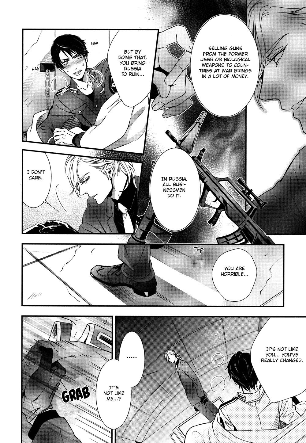 Mitsumei Vol. 1 Ch. 2 第28页