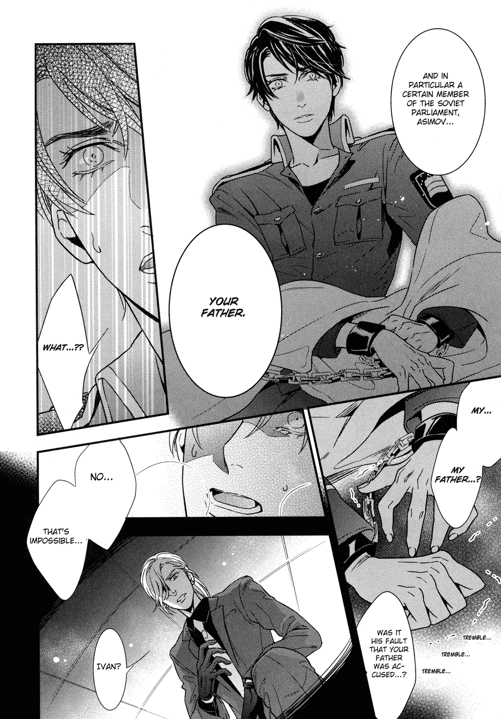 Mitsumei Vol. 1 Ch. 2 第32页