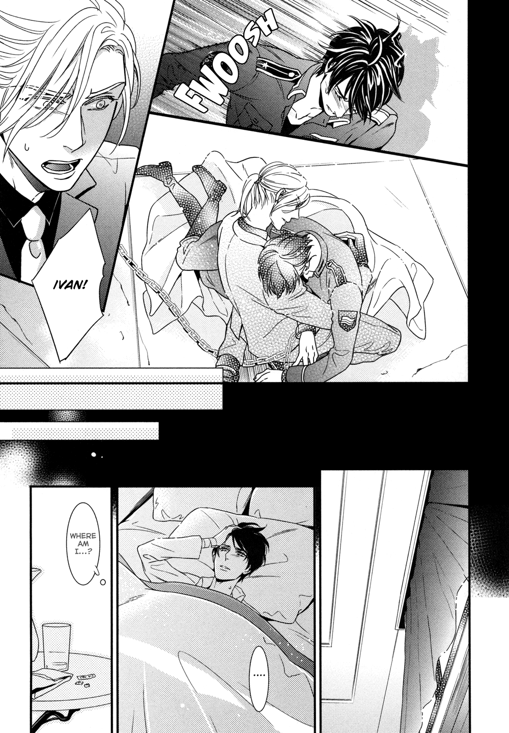 Mitsumei Vol. 1 Ch. 2 第33页