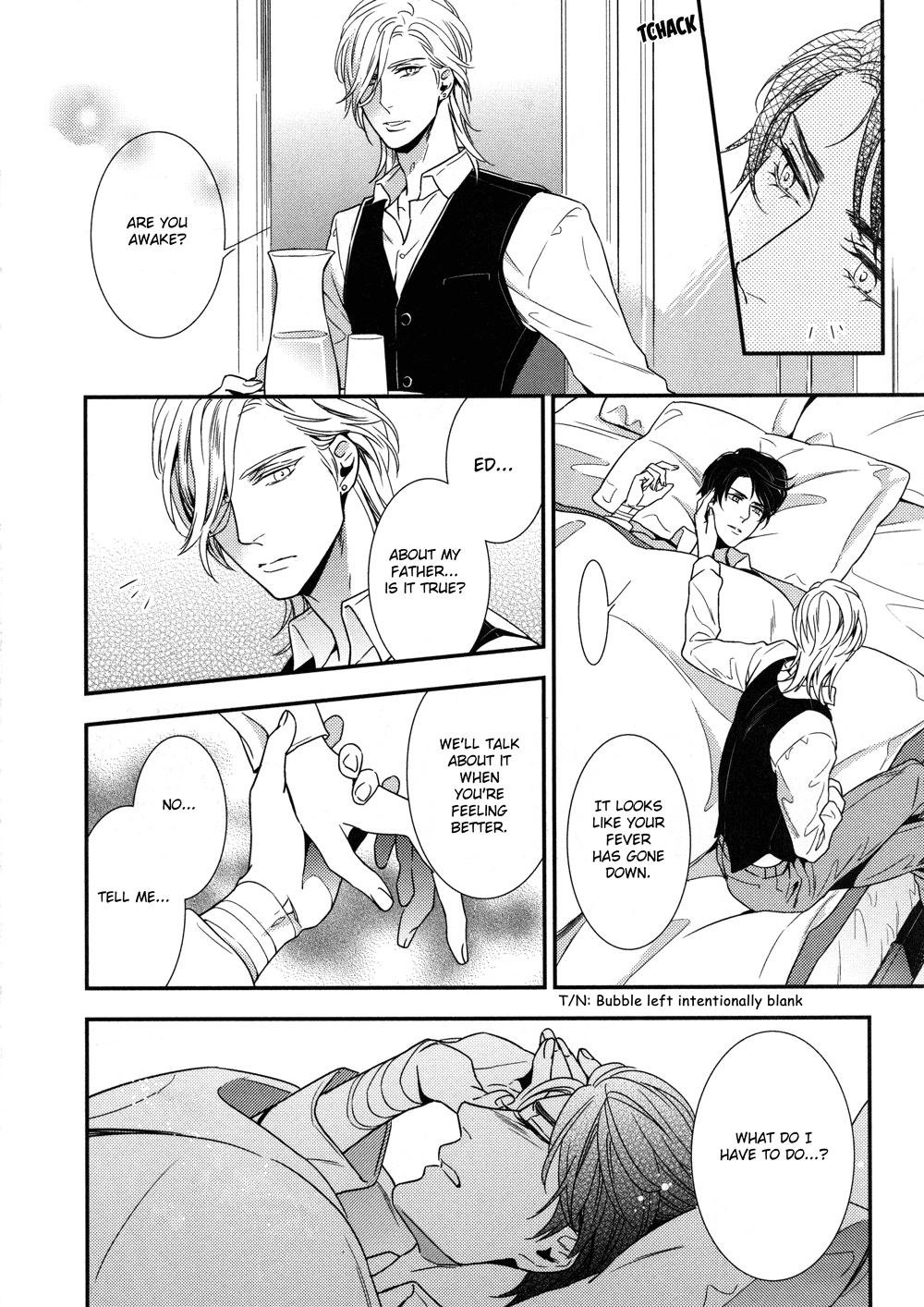 Mitsumei Vol. 1 Ch. 2 第34页