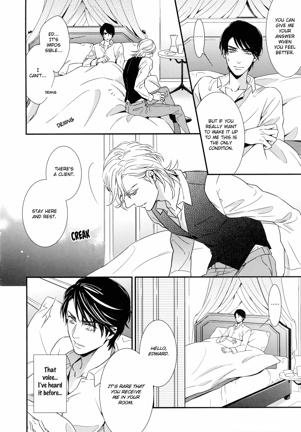 Mitsumei Vol. 1 Ch. 2 第36页