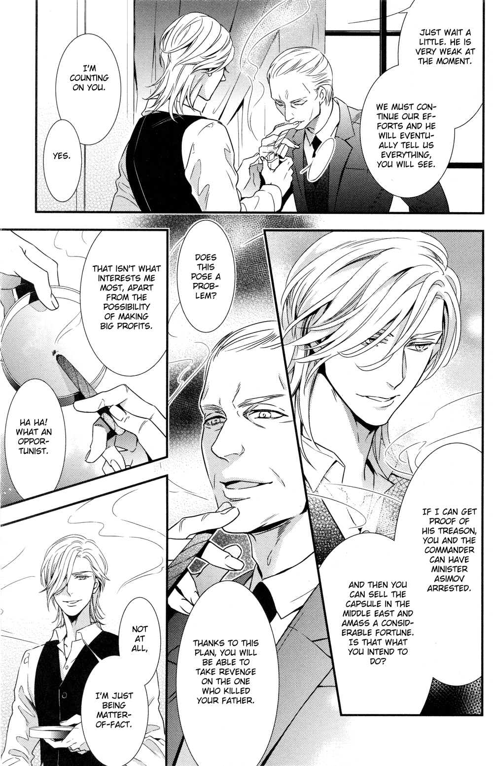 Mitsumei Vol. 1 Ch. 2 第39页