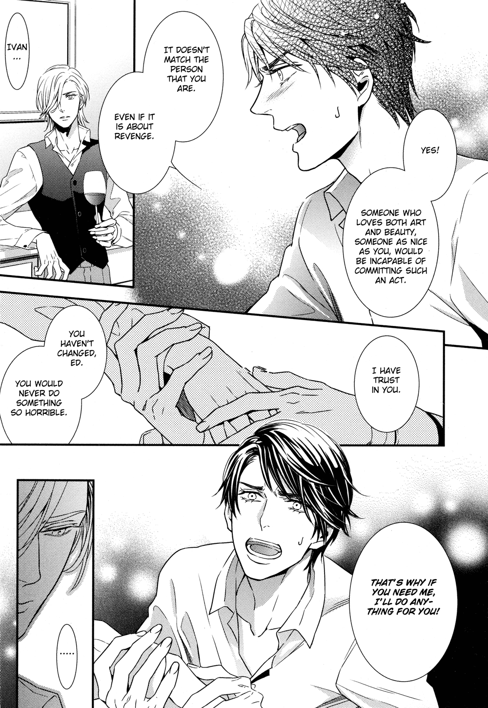 Mitsumei Vol. 1 Ch. 2 第43页