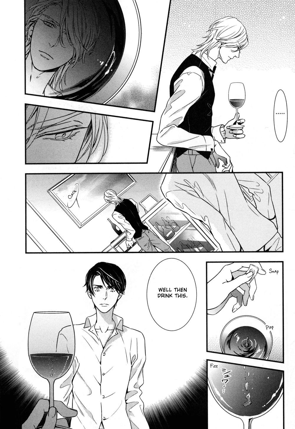 Mitsumei Vol. 1 Ch. 2 第44页