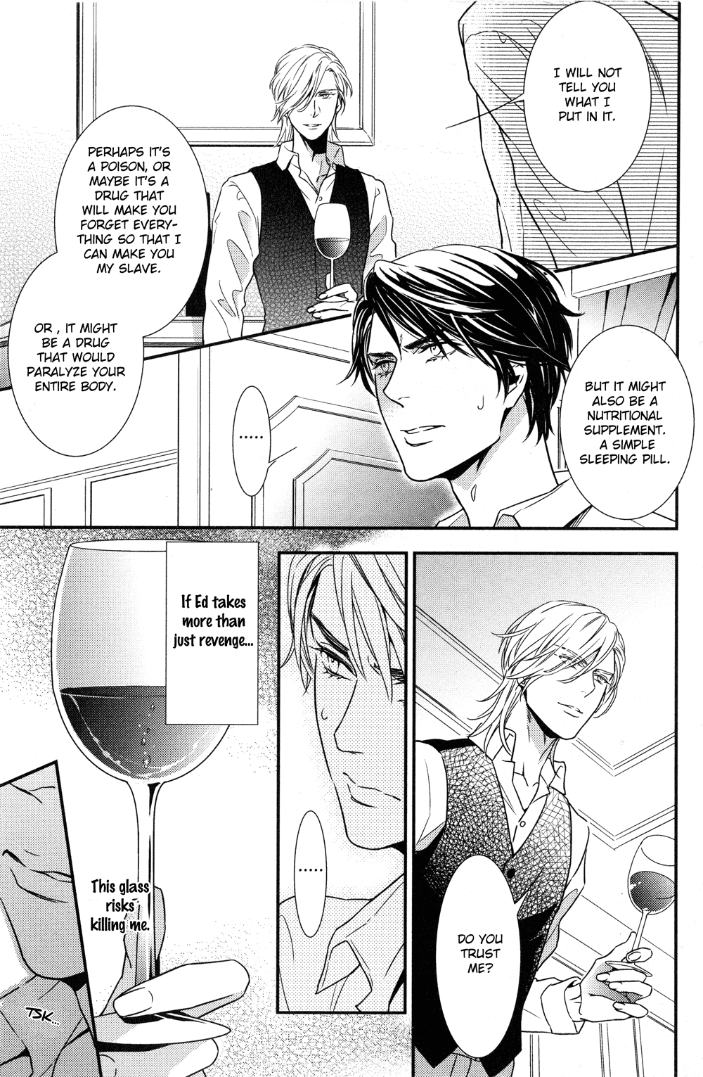 Mitsumei Vol. 1 Ch. 2 第45页