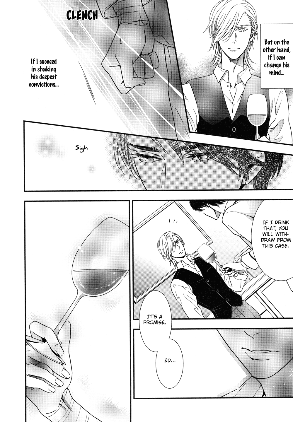 Mitsumei Vol. 1 Ch. 2 第46页