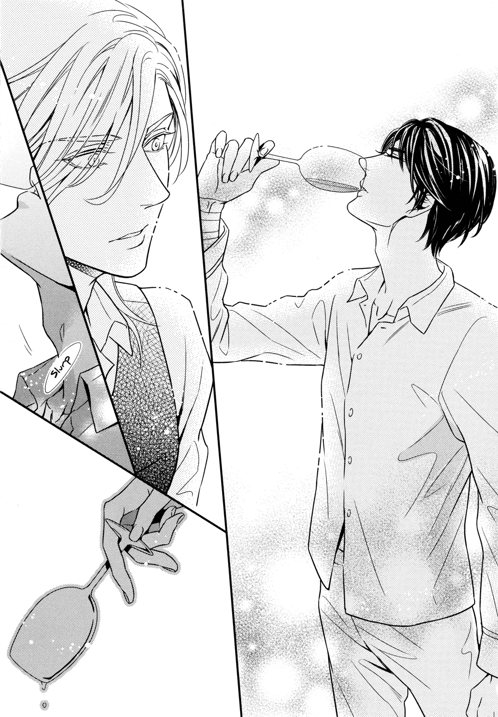 Mitsumei Vol. 1 Ch. 2 第47页