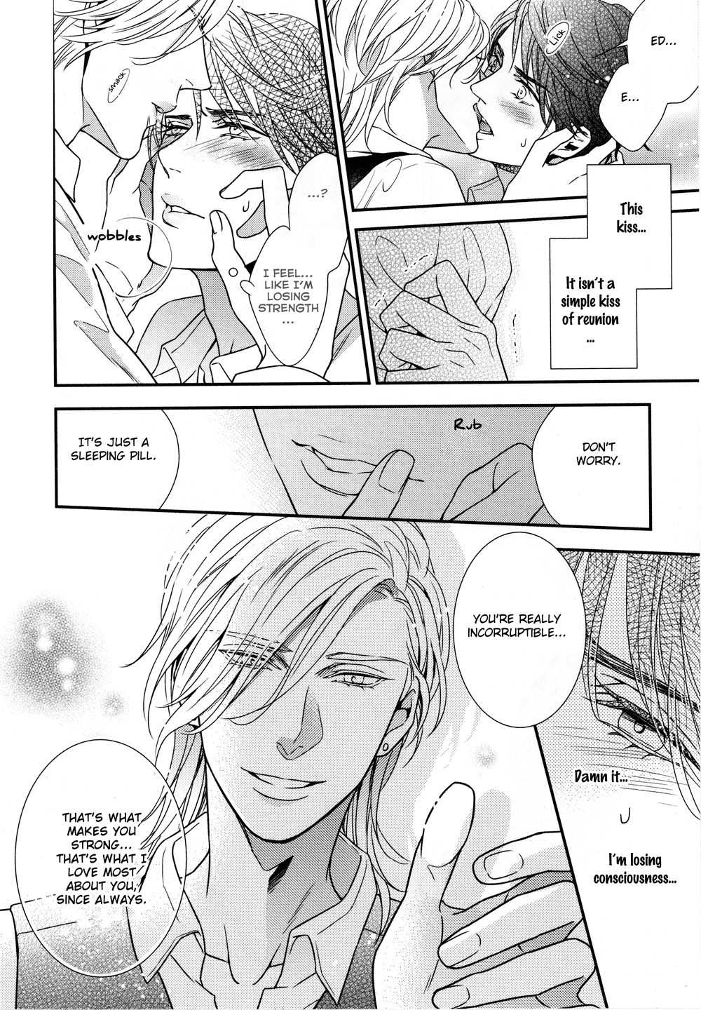 Mitsumei Vol. 1 Ch. 2 第50页