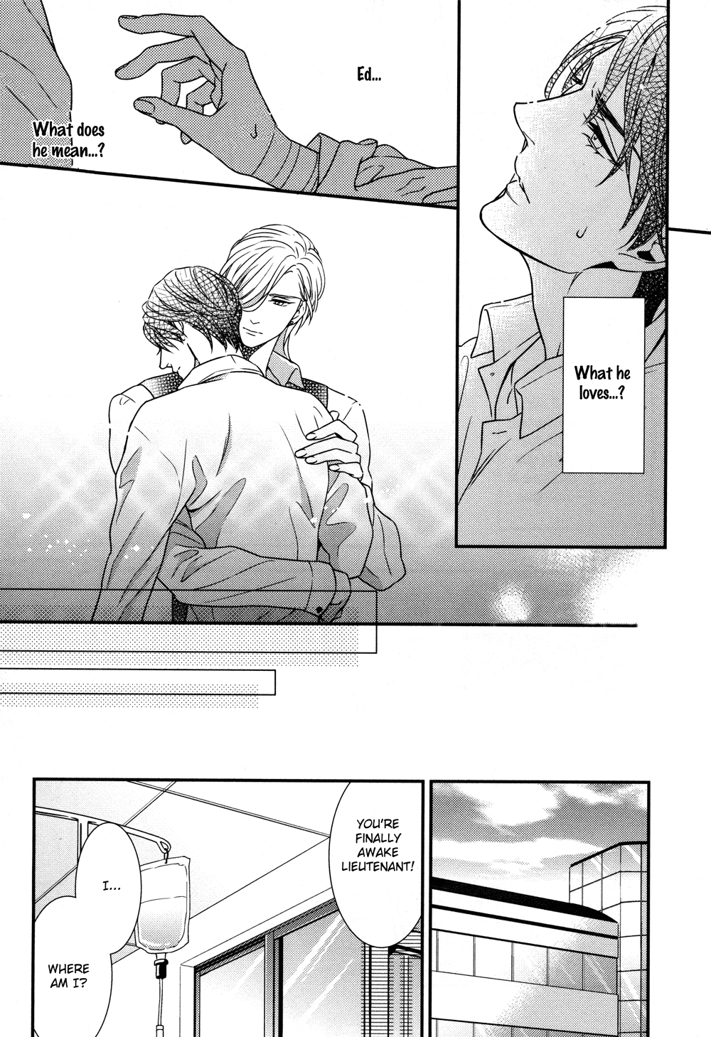 Mitsumei Vol. 1 Ch. 2 第51页