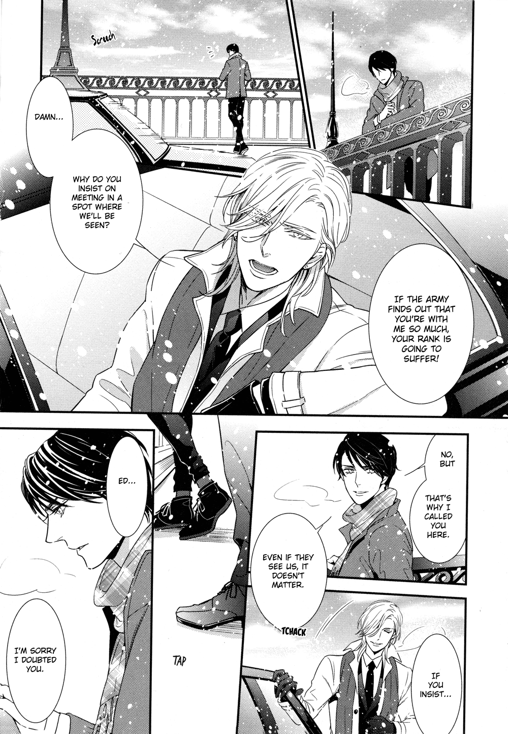 Mitsumei Vol. 1 Ch. 2 第55页