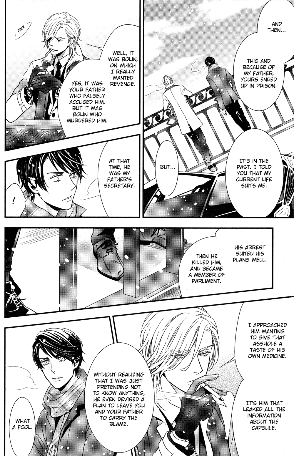 Mitsumei Vol. 1 Ch. 2 第56页