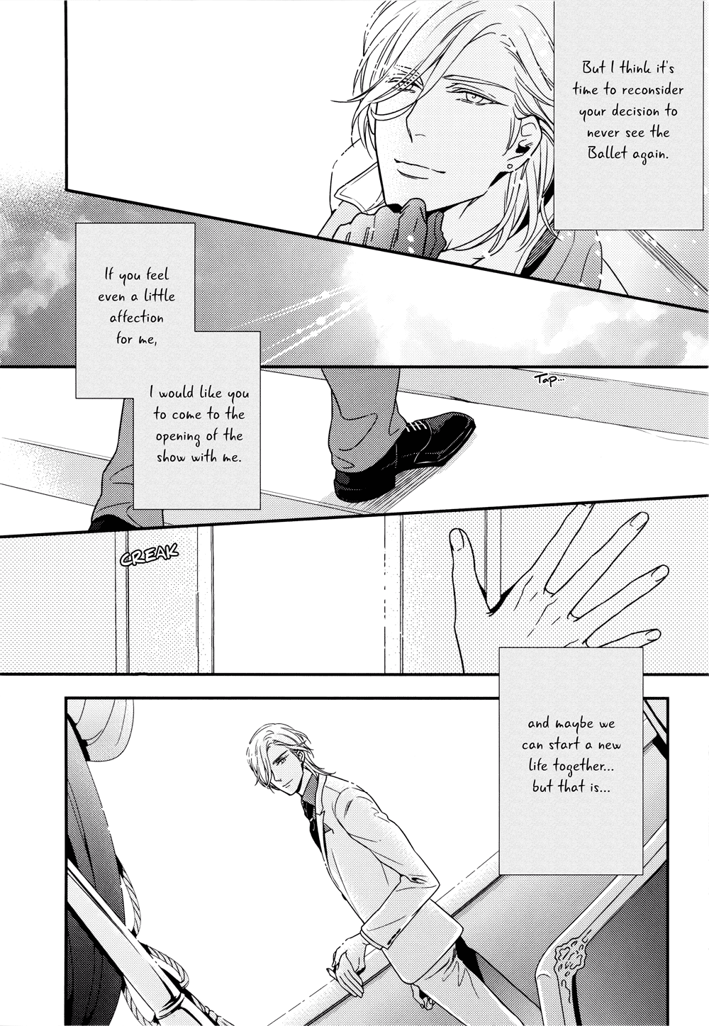 Mitsumei Vol. 1 Ch. 2 第66页