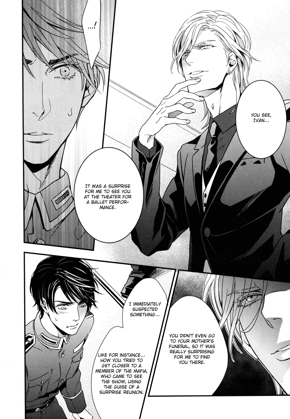 Mitsumei Vol. 1 Ch. 2 第10页