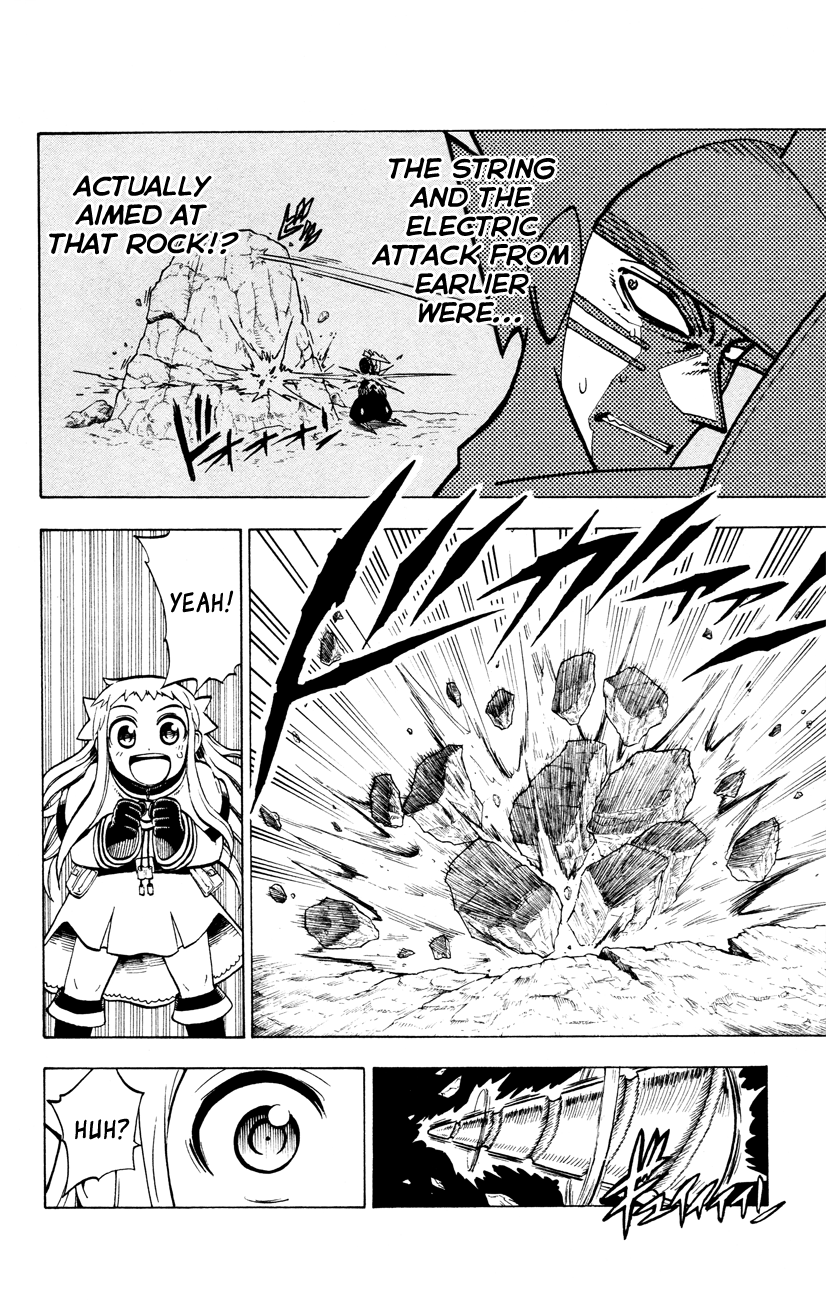 Pokémon RéBURST Overwhelming Drawback...! 第16页