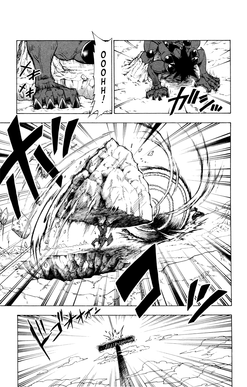 Pokémon RéBURST Overwhelming Drawback...! 第5页