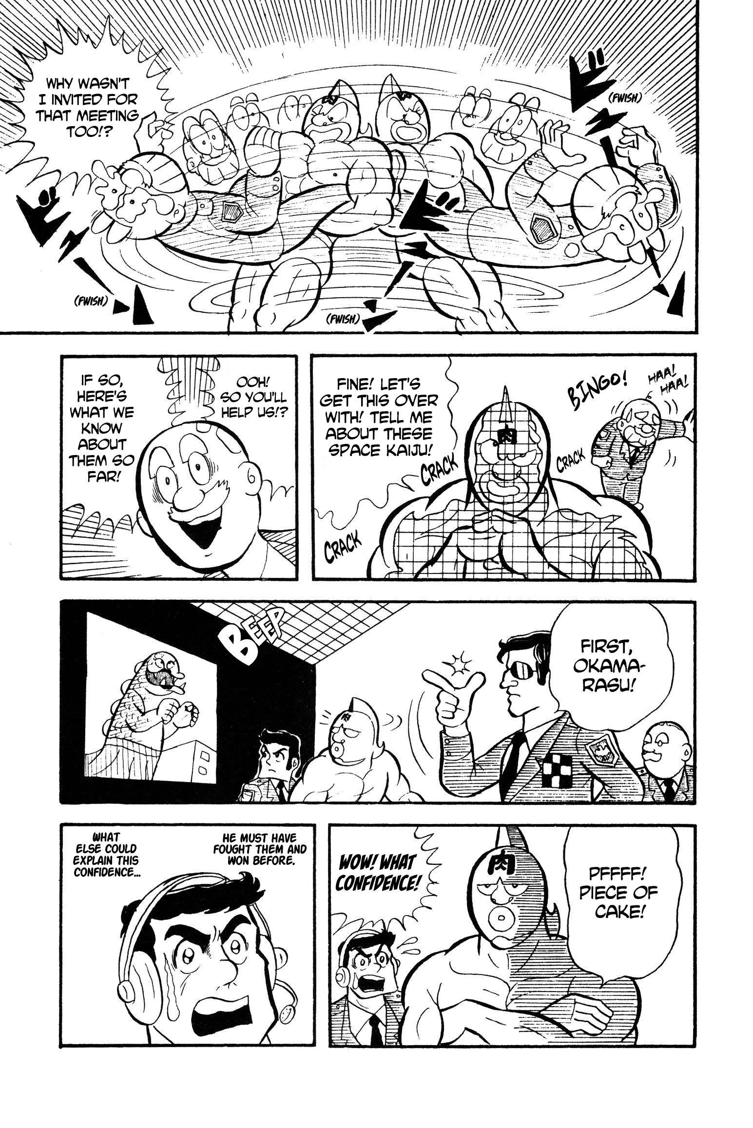 Kinnikuman Space Kaiju Invade! 第11页