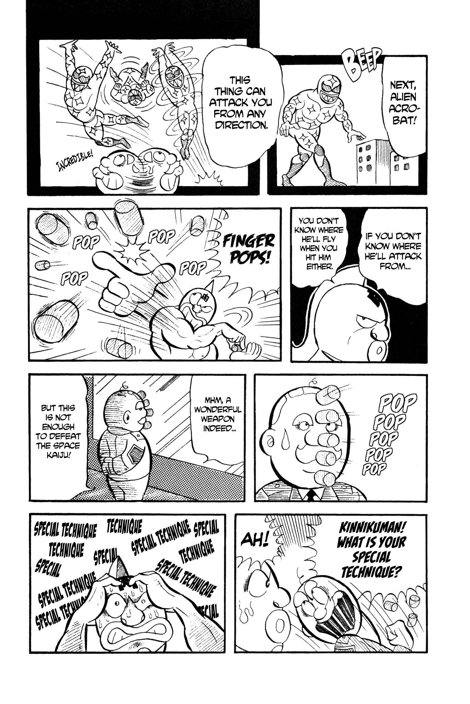Kinnikuman Space Kaiju Invade! 第14页