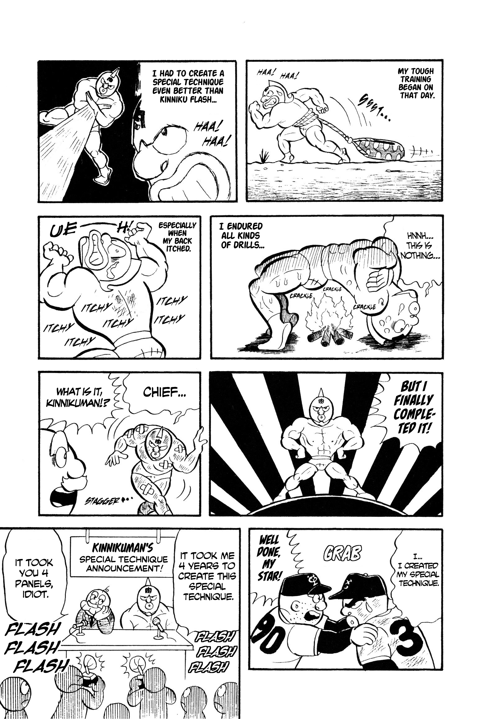 Kinnikuman Space Kaiju Invade! 第15页