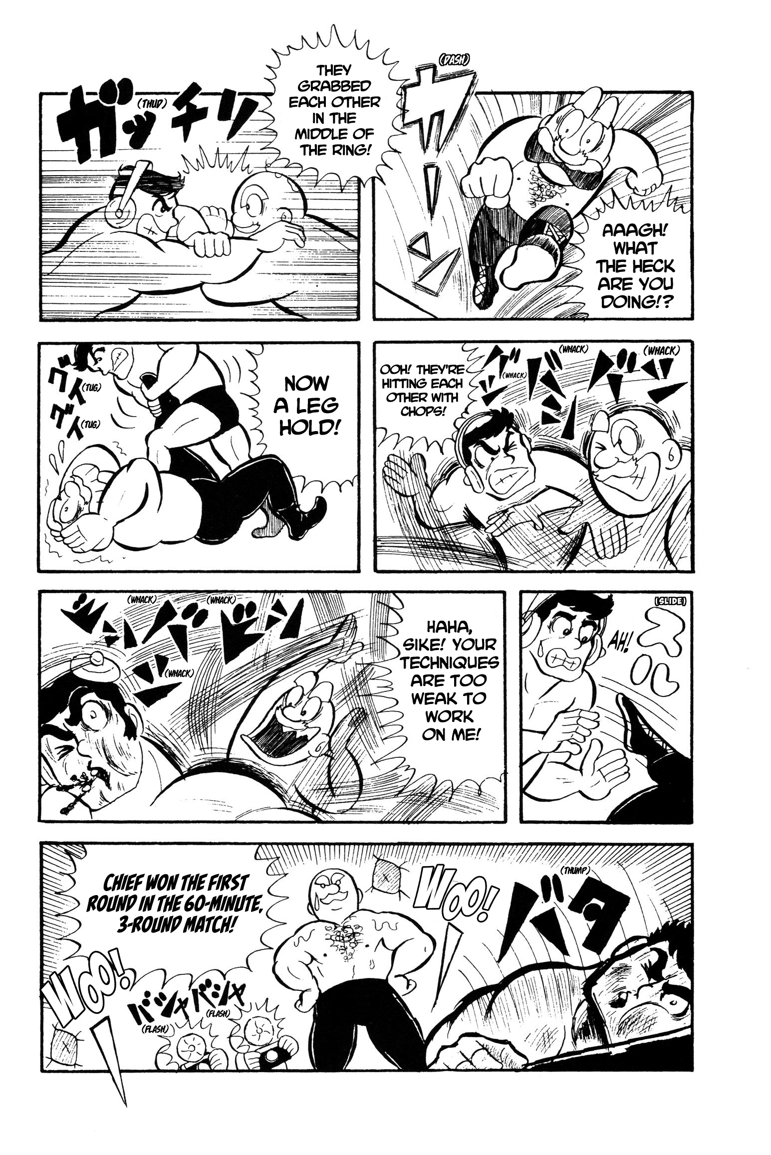 Kinnikuman Space Kaiju Invade! 第8页