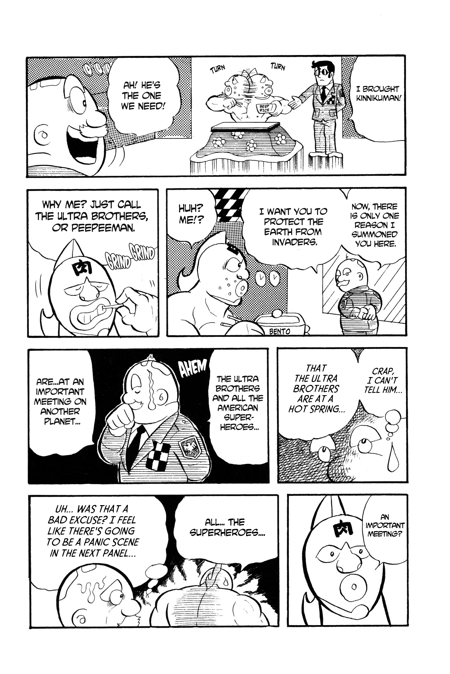 Kinnikuman Space Kaiju Invade! 第10页