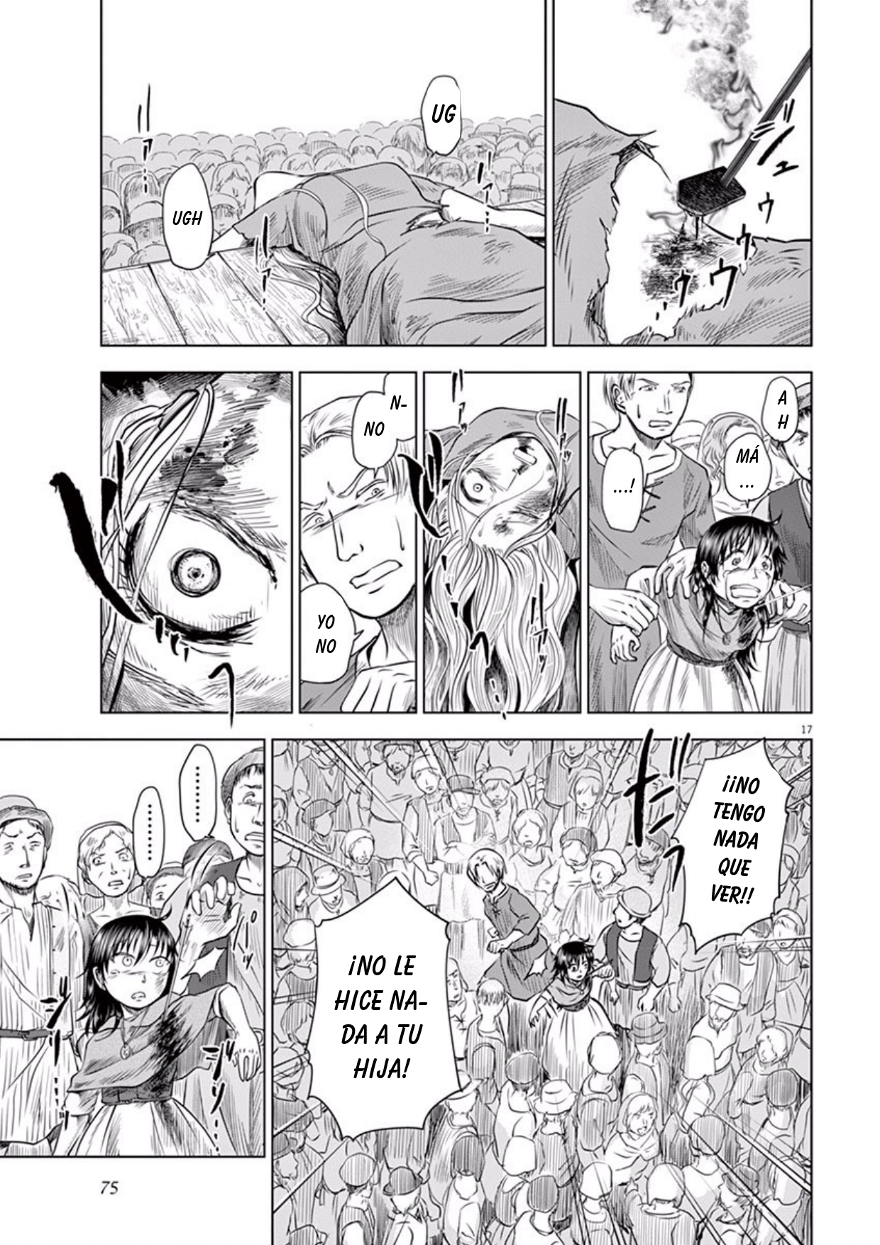 Hengoku no Schwester Despedida 第17页