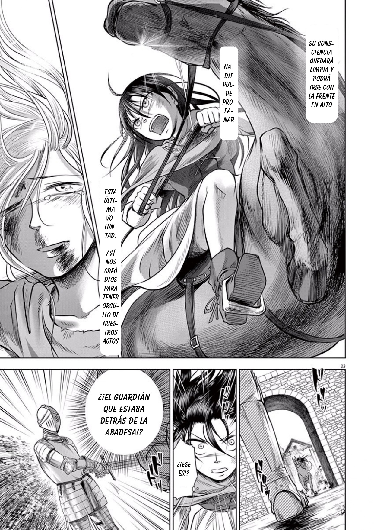 Hengoku no Schwester Despedida 第23页