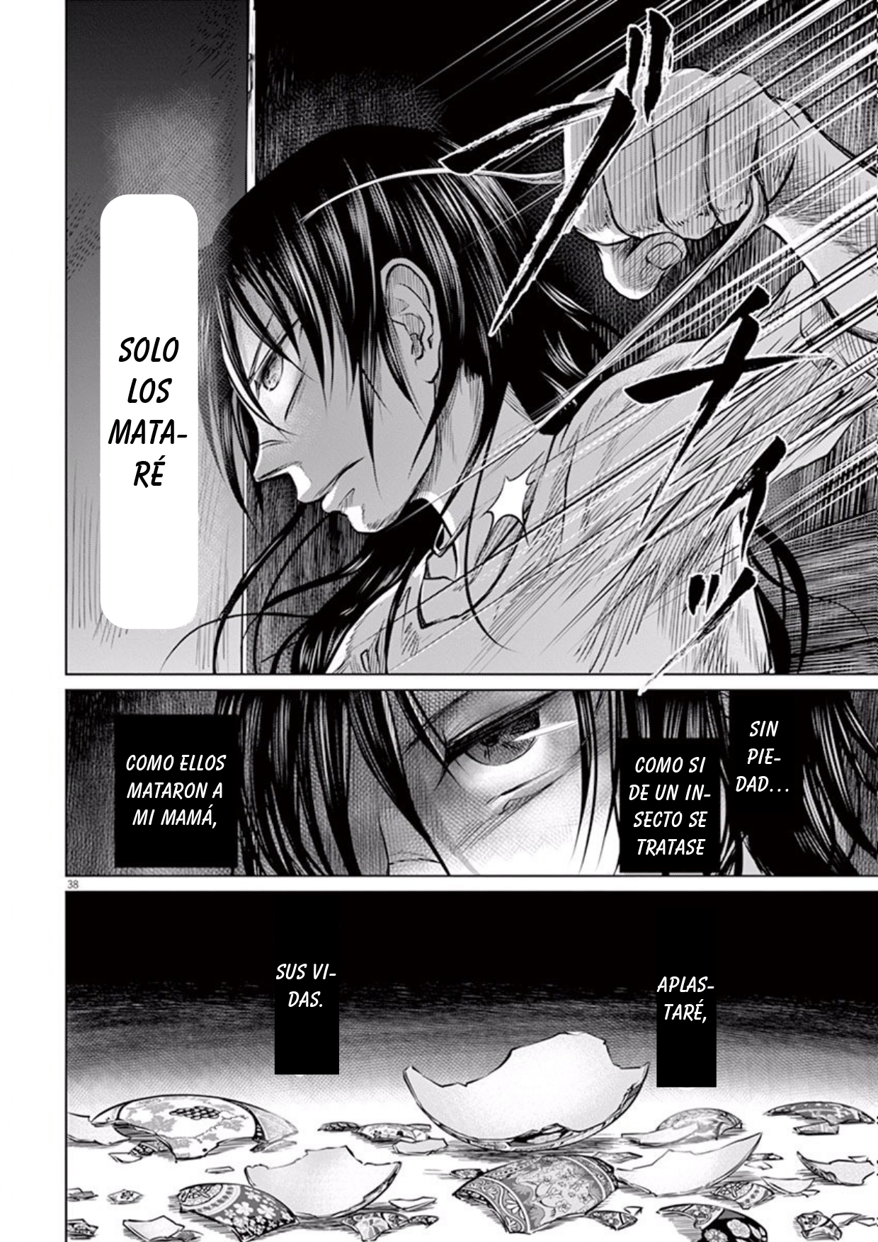 Hengoku no Schwester Despedida 第37页