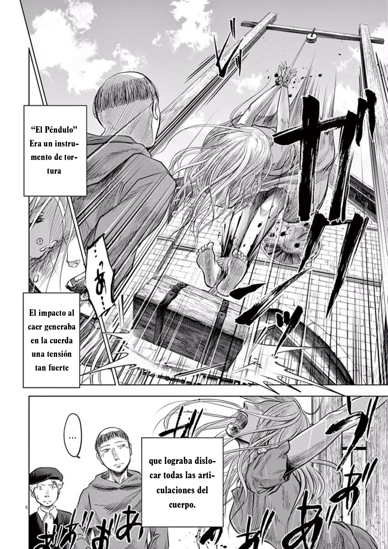 Hengoku no Schwester Despedida 第6页