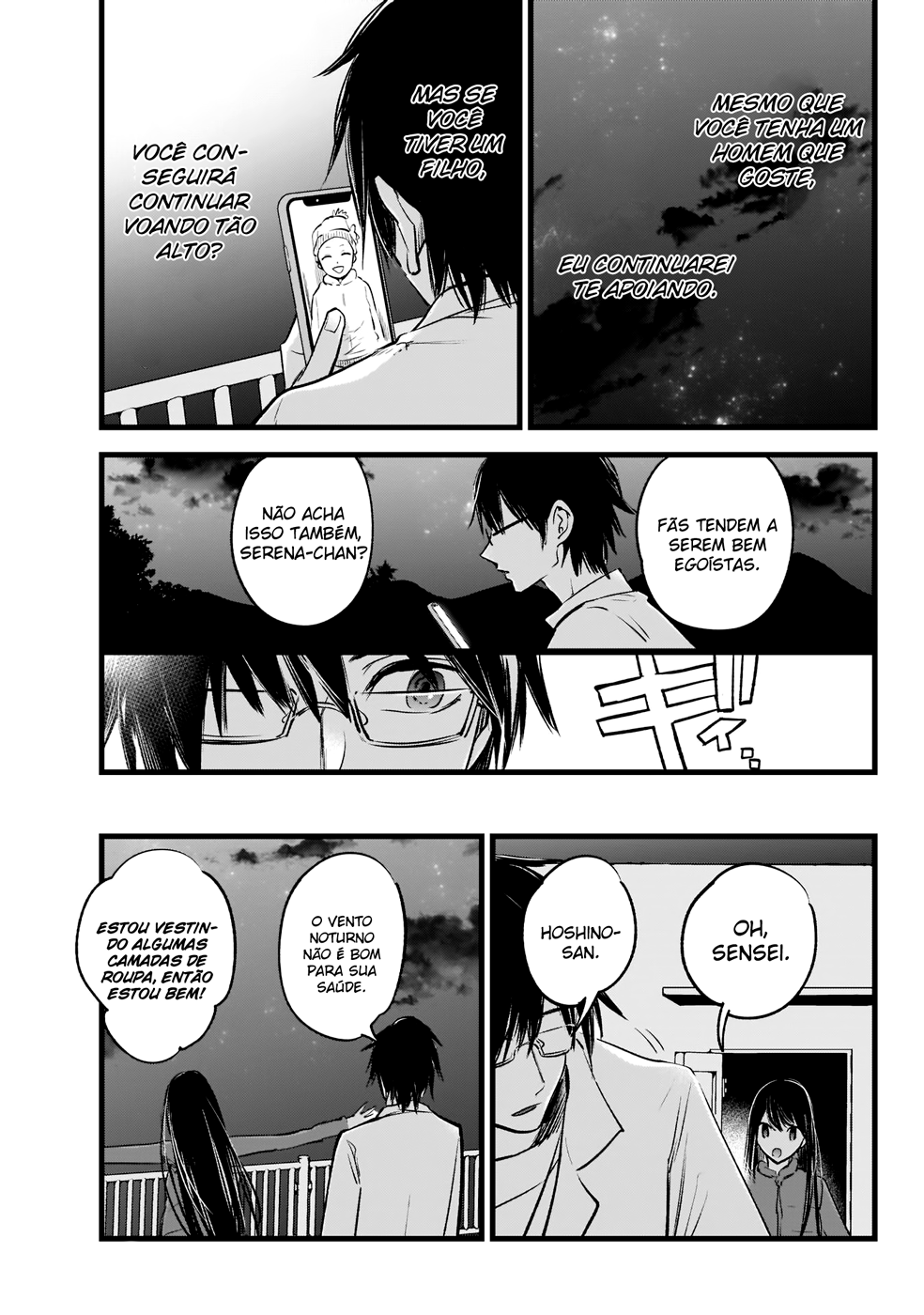 【Oshi no Ko】 Mãe e Filho 第24页